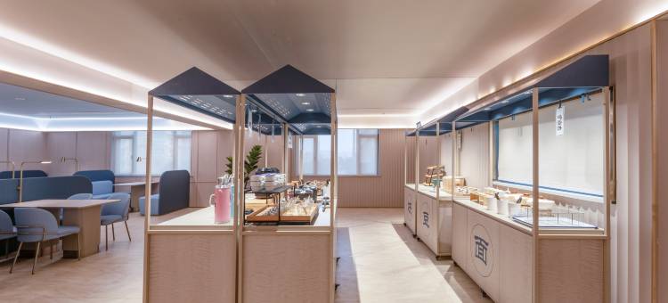 汉庭酒店(盐城滨海港利上城国际店)图片