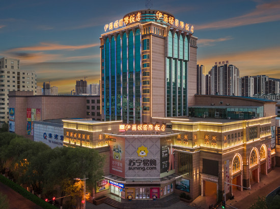 西宁伊尔顿国际饭店