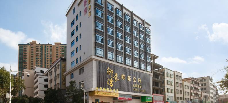 水云阁商务酒店(惠州约场店)图片