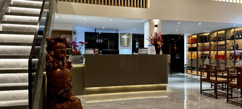 厦门聚泉缘92民宿图片