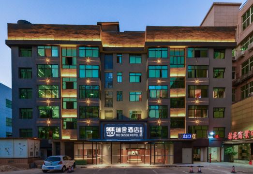 瑞舍酒店（浦西万达泉秀店）外景图