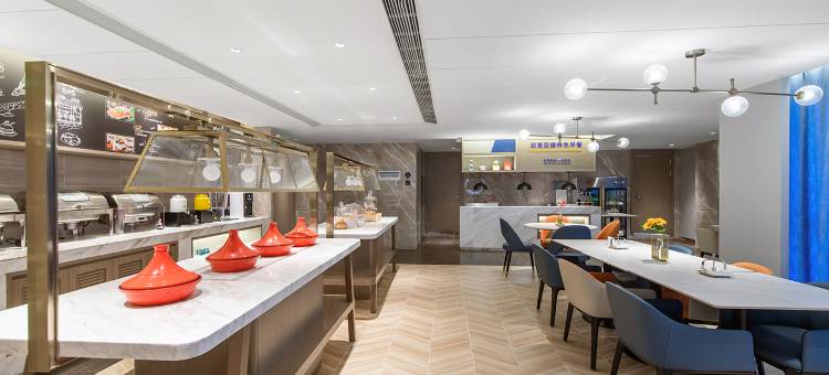 凯里亚德酒店(汕头濠江古城店)图片