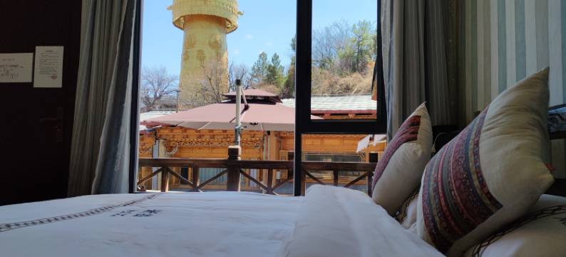 香格里拉米拉客栈(独克宗古城店)图片