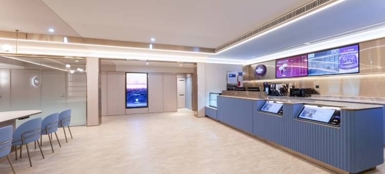 汉庭酒店(苏州观前景德路店)图片