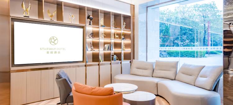 星程酒店(焦作博爱店)图片