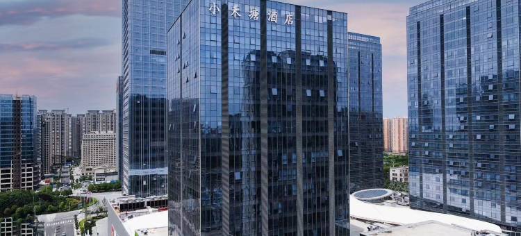 小禾塘酒店(驻马店高铁西站店)图片