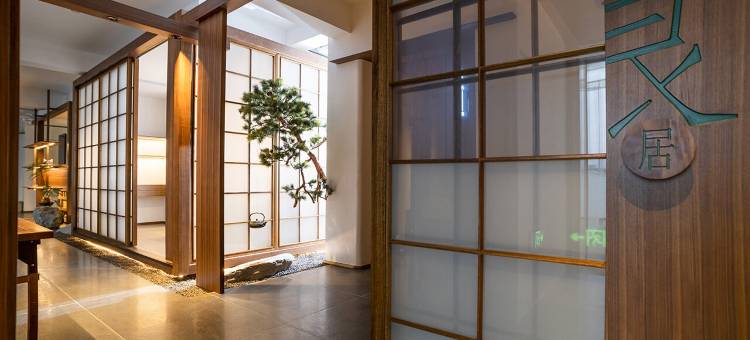 良居悦漫酒店(绵阳越王楼富乐山公园店)图片