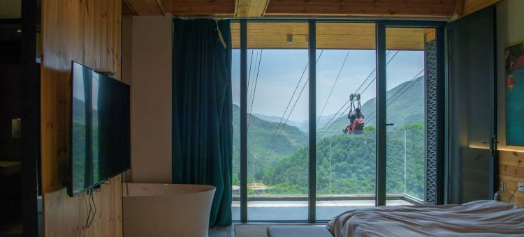 柞水对峰崖居图片