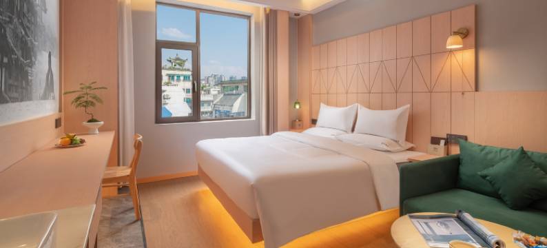 SANHE叁合酒店(贵阳甲秀楼青云市集店)图片