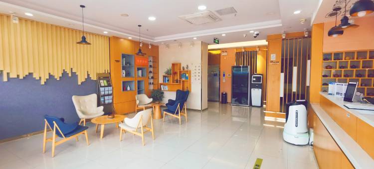 朋美酒店(无锡宜兴市人民南路龙背山森林公园店)图片