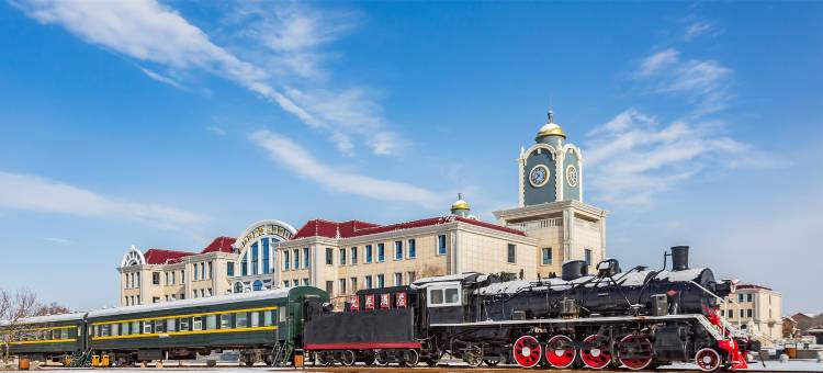 围场木兰文化园火车酒店图片