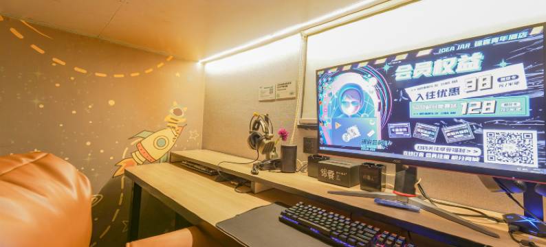 锦囊电竞泛娱酒店(珠光地铁站店)图片