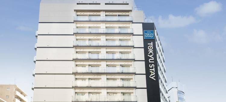 东京涩谷新南口东急STAY酒店(Tokyu Stay Shibuya Shin-Minamiguchi)图片