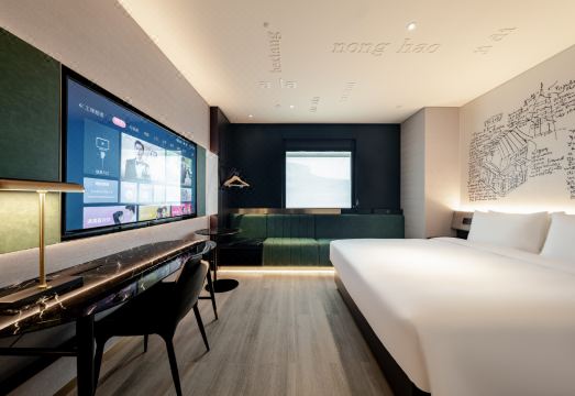 CitiGO Hotel, Jinqiao, ShanghaiHotel Overview