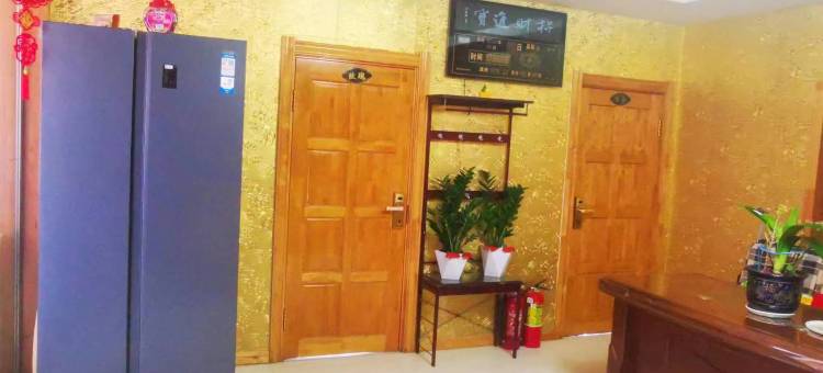 汤旺印象宾馆图片