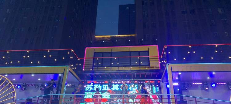 影悦酒店(呼和浩特新华广场火车站店)图片