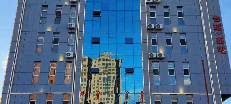 楚商大酒店(五里营地铁站店)图片