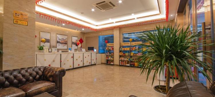 遇柒酒店(杭州西湖湖滨店)图片