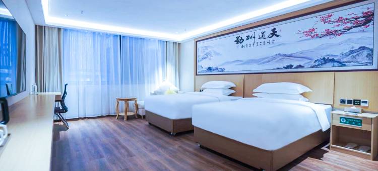 银山乡竹王酒店(道真县政府店)图片