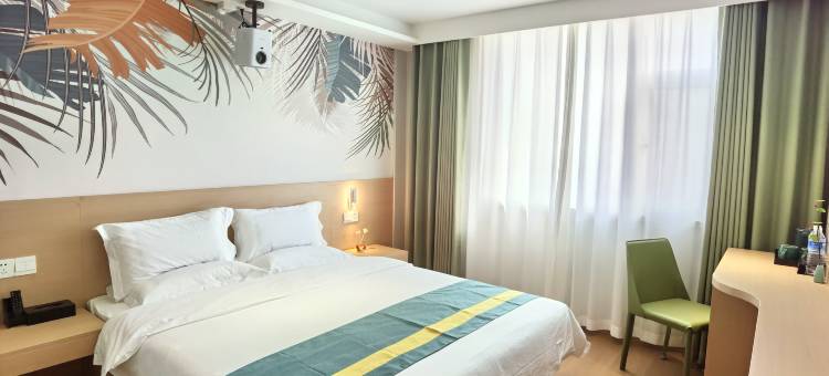 雲泮|Hotel(太原火车南站武宿国际机场店)图片