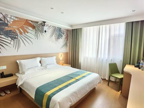 雲泮|Hotel(太原火车南站武宿国际机场店)