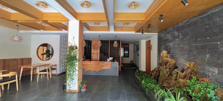 香韵雅居民宿(老君山景区店)图片
