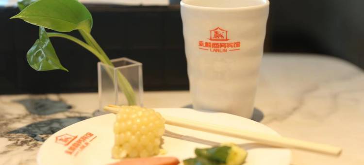 甘南蓝麟商务宾馆图片