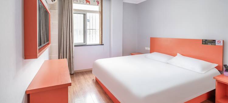 布丁酒店(泗阳解放中路店)图片