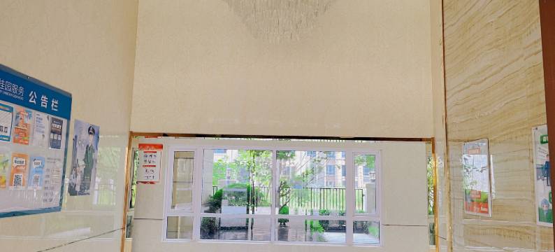 云朵民宿(郑开大道店)图片