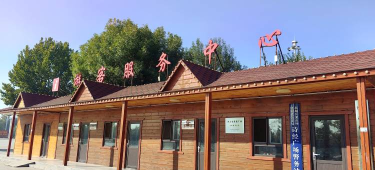 白玉兰酒店(衡水饶阳店)图片