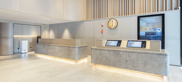 全季酒店(漳州胜利东路店)图片