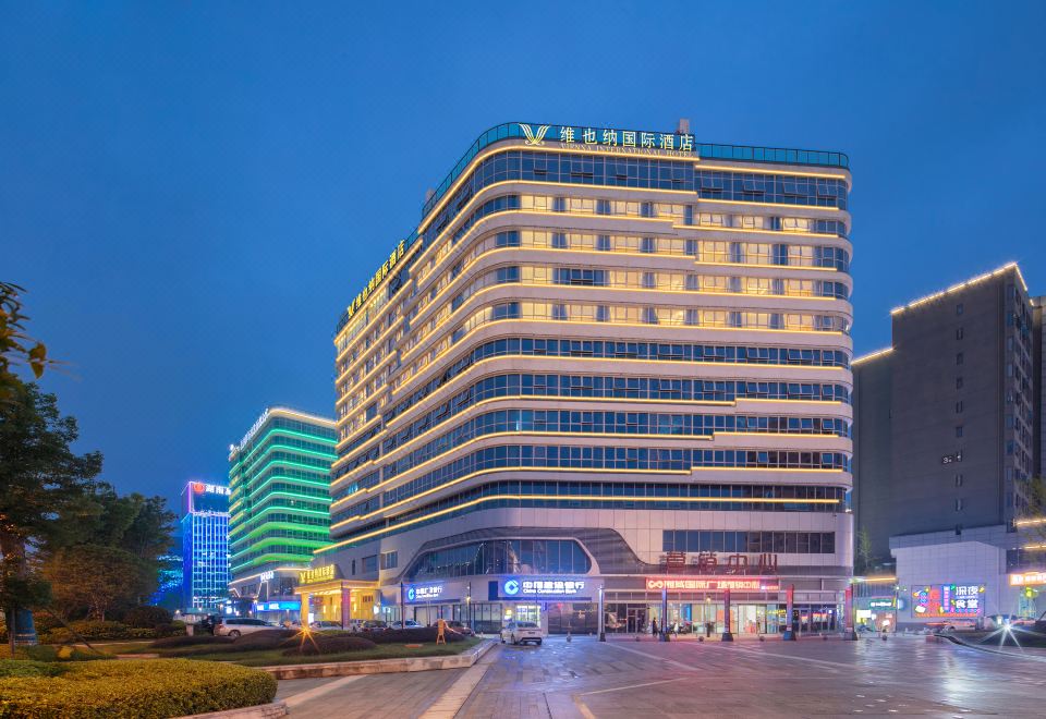 Vienna International Hotel Changsha Huanghua Airport Terminal Store over view