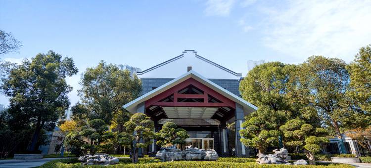 盐城金陵水城酒店图片