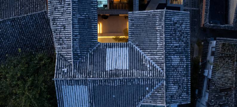 三生一宅全景温泉客栈图片