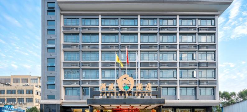 洋成酒店(肇庆鼎湖山万达广场店)图片