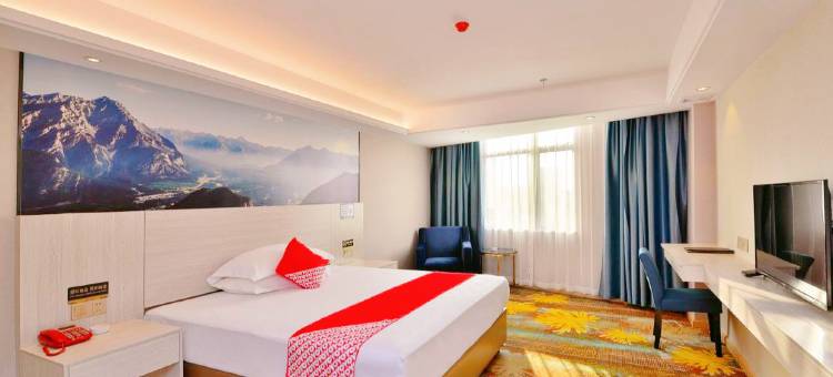 罗定龙城大酒店图片