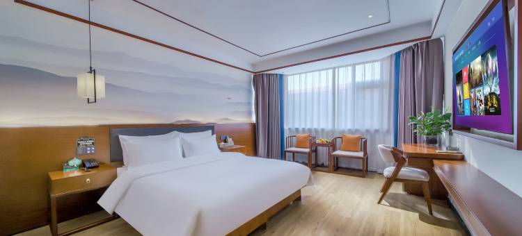 恒升中慧大酒店(扶沟一峰城市广场店)图片