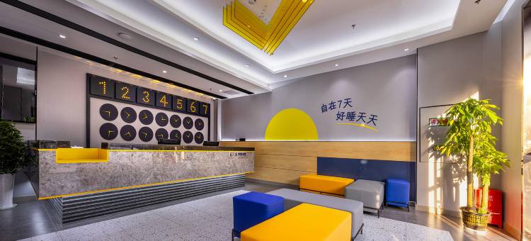 7天酒店(南京江宁新亭路地铁站店)图片