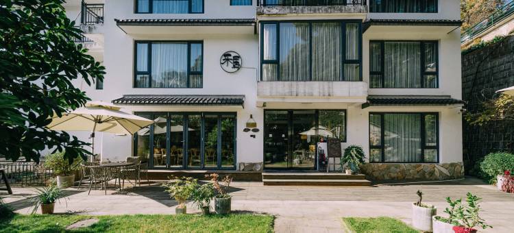 朴隐·乐居民宿(杭州西湖景区店)图片