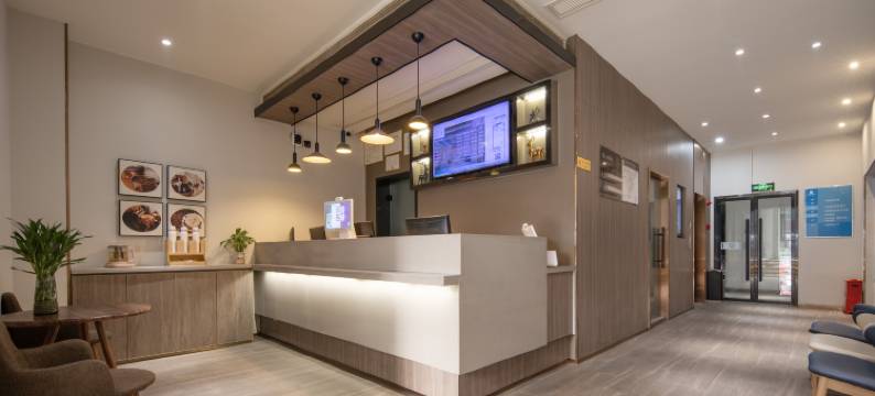 汉庭酒店(重庆杨家坪步行街万象城店)图片