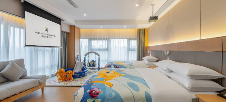 丽呈君顿酒店(重庆中央公园店)图片