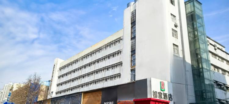 如家酒店·neo(连云港苏宁广场店)图片