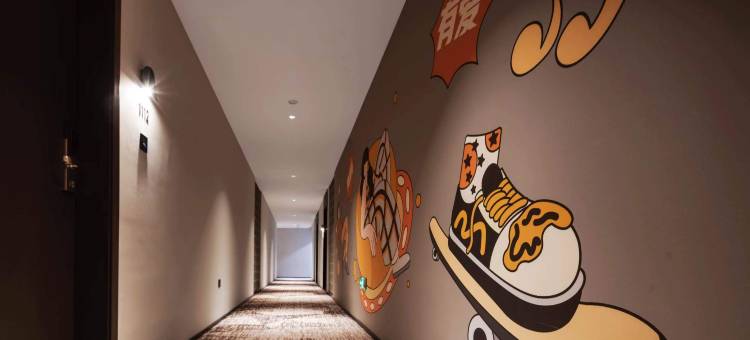 Mcsrh麦嘉·拾趣酒店(重庆解放碑洪崖洞店)图片