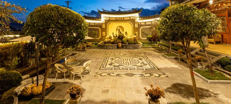 寸家小院(三义国际机场店)图片