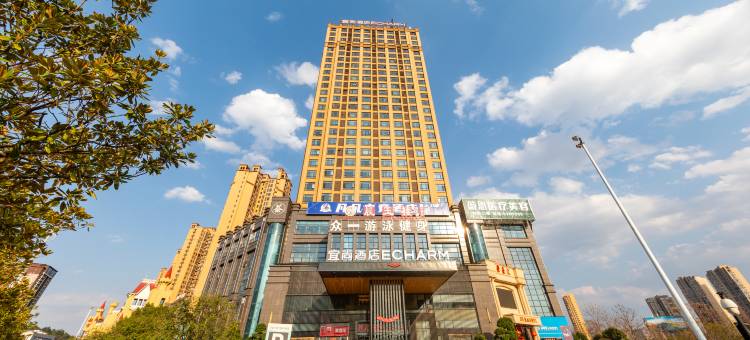 宜尚酒店(娄底店)图片