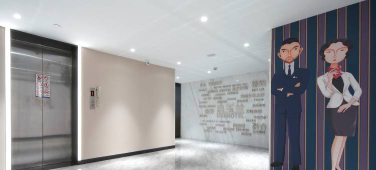 白玉兰酒店(上海陆家嘴滨江店)图片