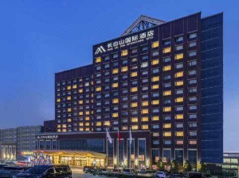 北京长白山国际酒店(鸟巢店)图片