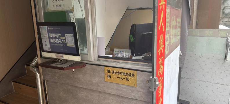 雅佳住宿(深圳龙华店)图片