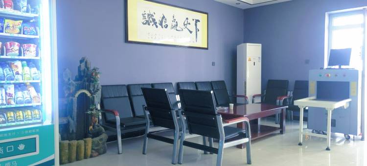 铁门关市众鑫快捷酒店图片