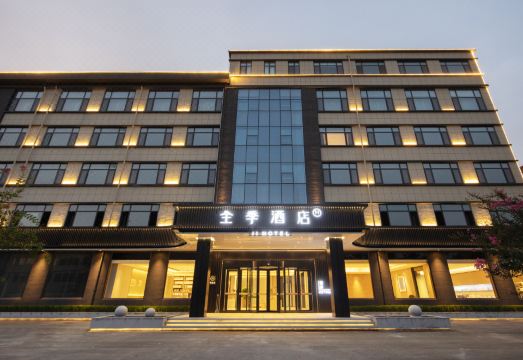 全季酒店（青岛胶东国际机场胶东政府店）外景图